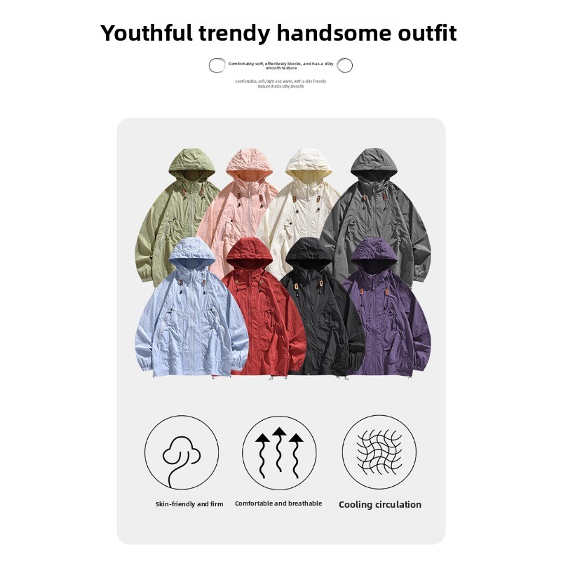 Yoga Fitness Jacket - ملابس رياضية خفيفة الوزن للجري في