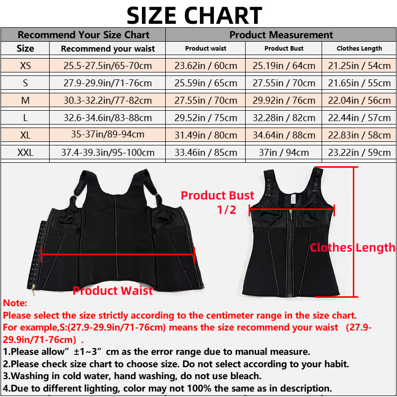 مشد نسائي لتشكيل الجسم وتدريب  - مراجعة Waist Trainer Women وسعره