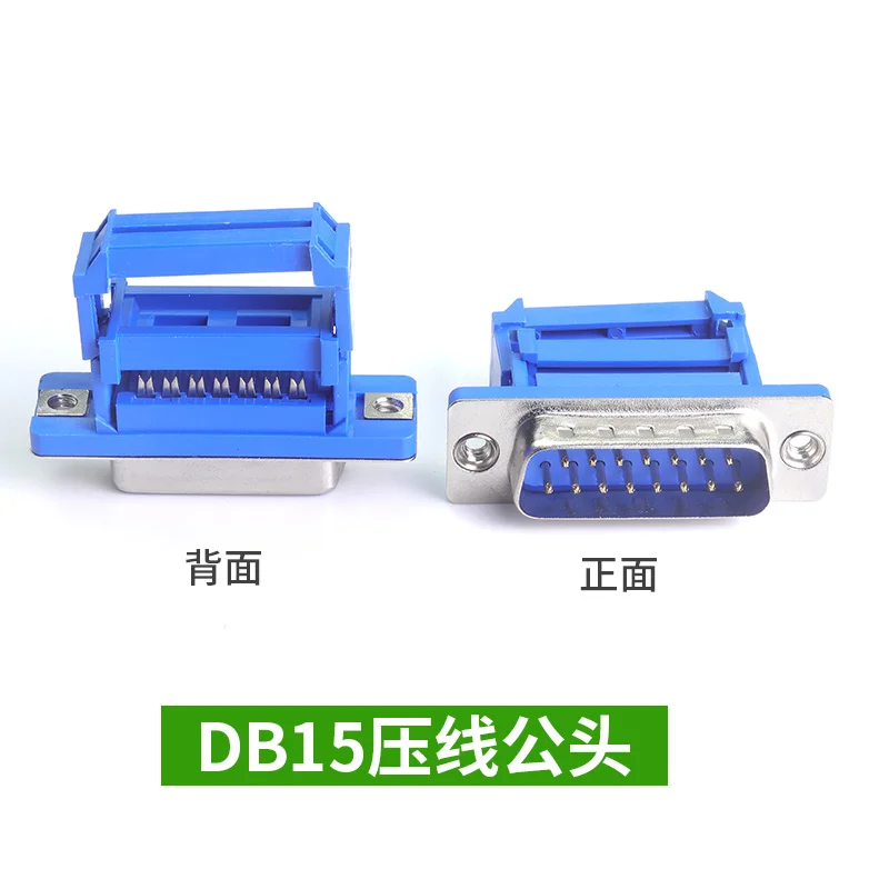 5 قطعة D-SUB IDC موصل 9 15 25  - مراجعة Dip Bar Parallel وسعره