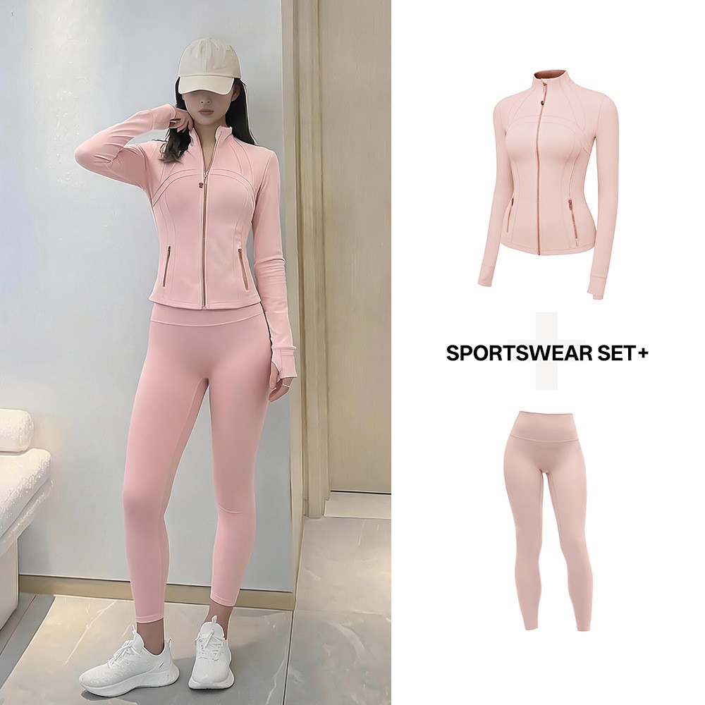 طقم يوجا نسائي: سترة بياقة قائ - مراجعة Yoga Fitness Jacket وسعره