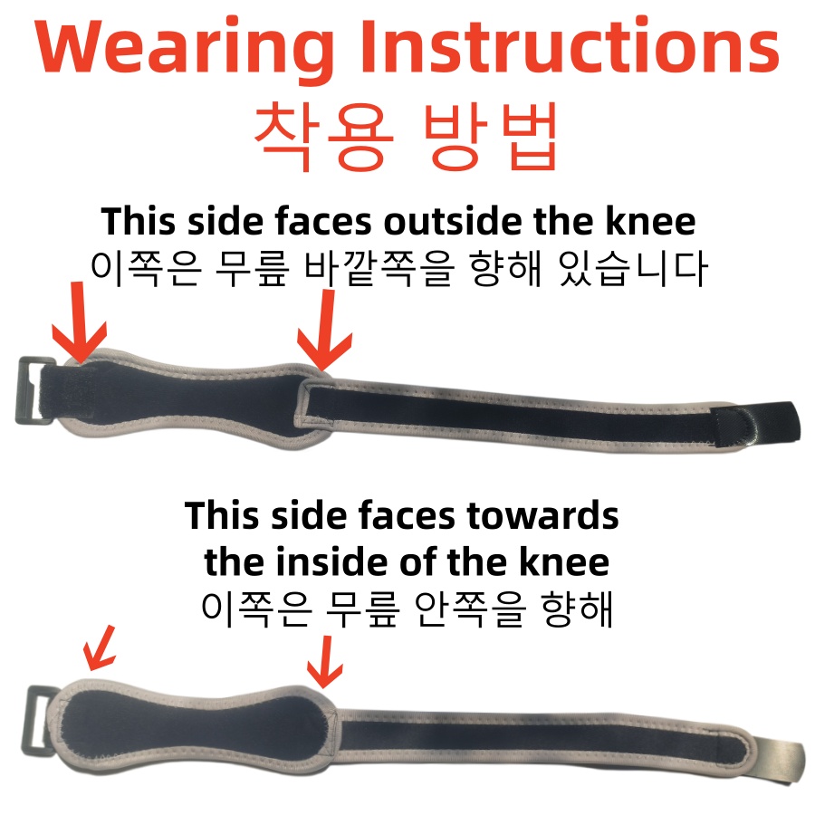 دعامة ركبة قابلة للتعديل لامتص - مراجعة Knee Sleeve Compression وسعره