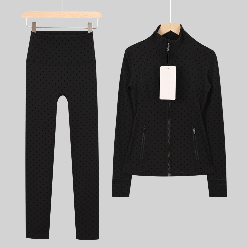 طقم سترة رياضية نسائية لليوجا، - مراجعة Yoga Fitness Jacket وسعره